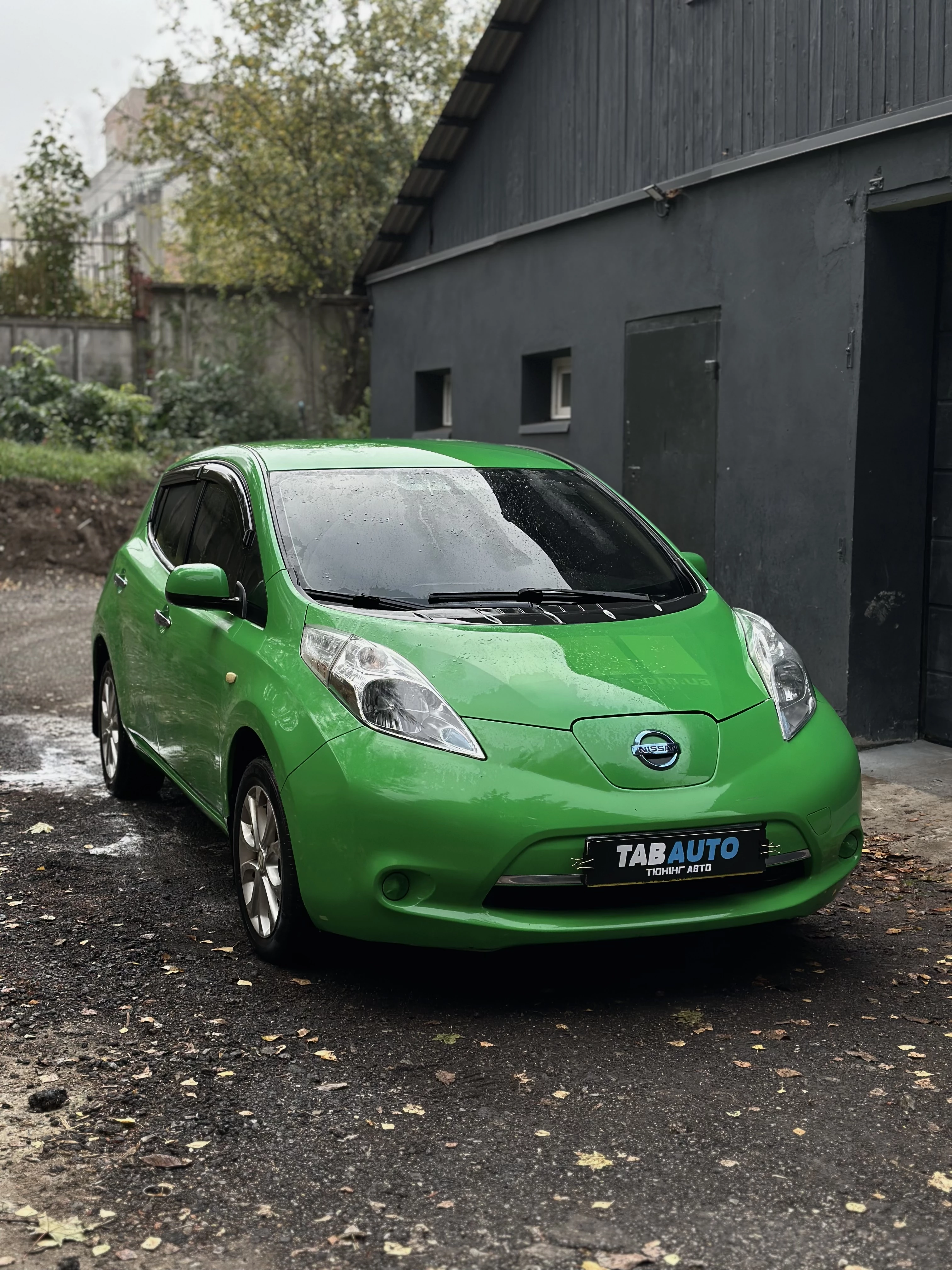 car