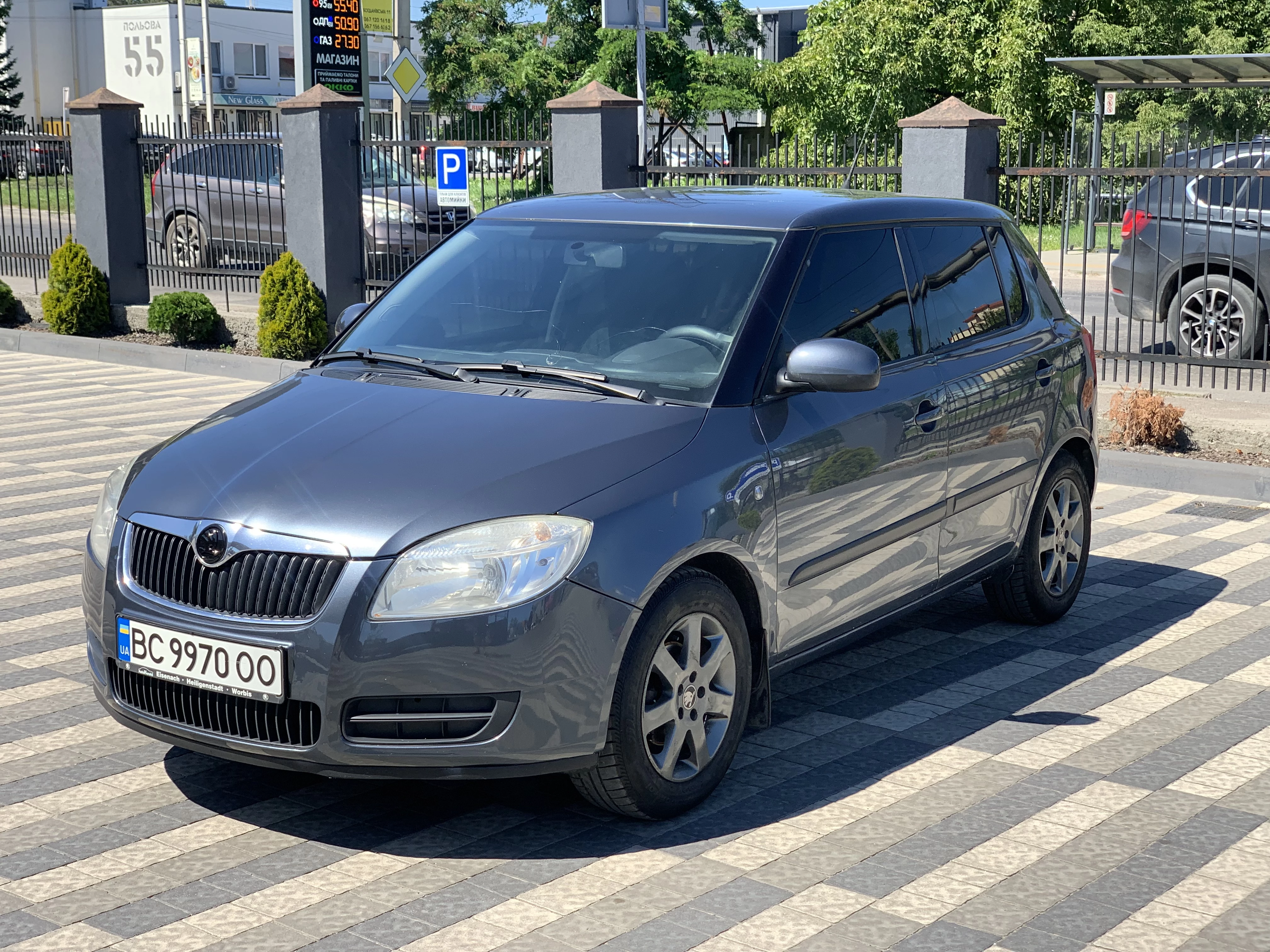 car