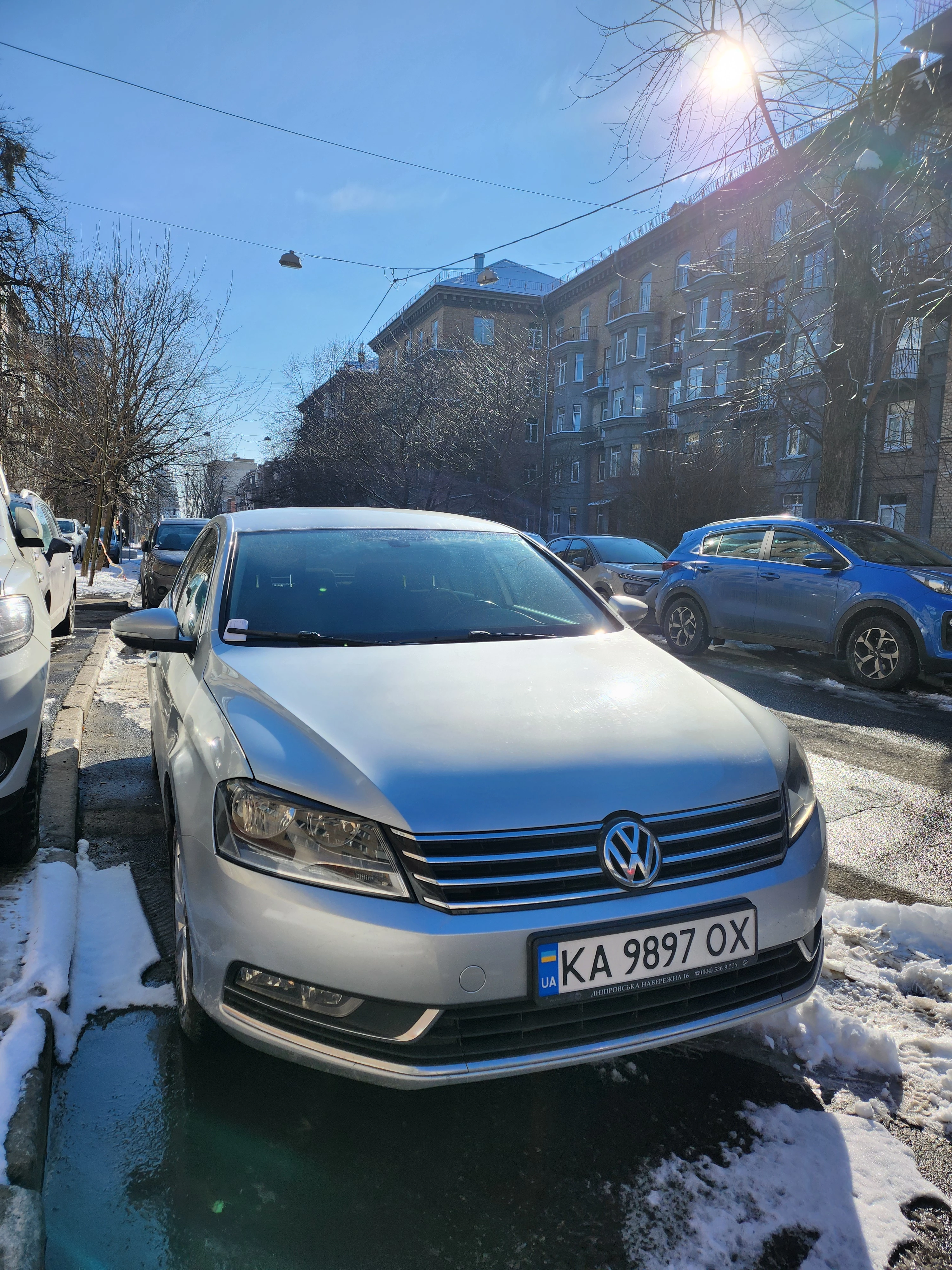 car
